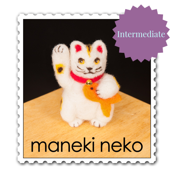 Maneki-Neko Needle Felting Kit - Intermediate-Needle Felting-WoolPets-Acorns & Twigs
